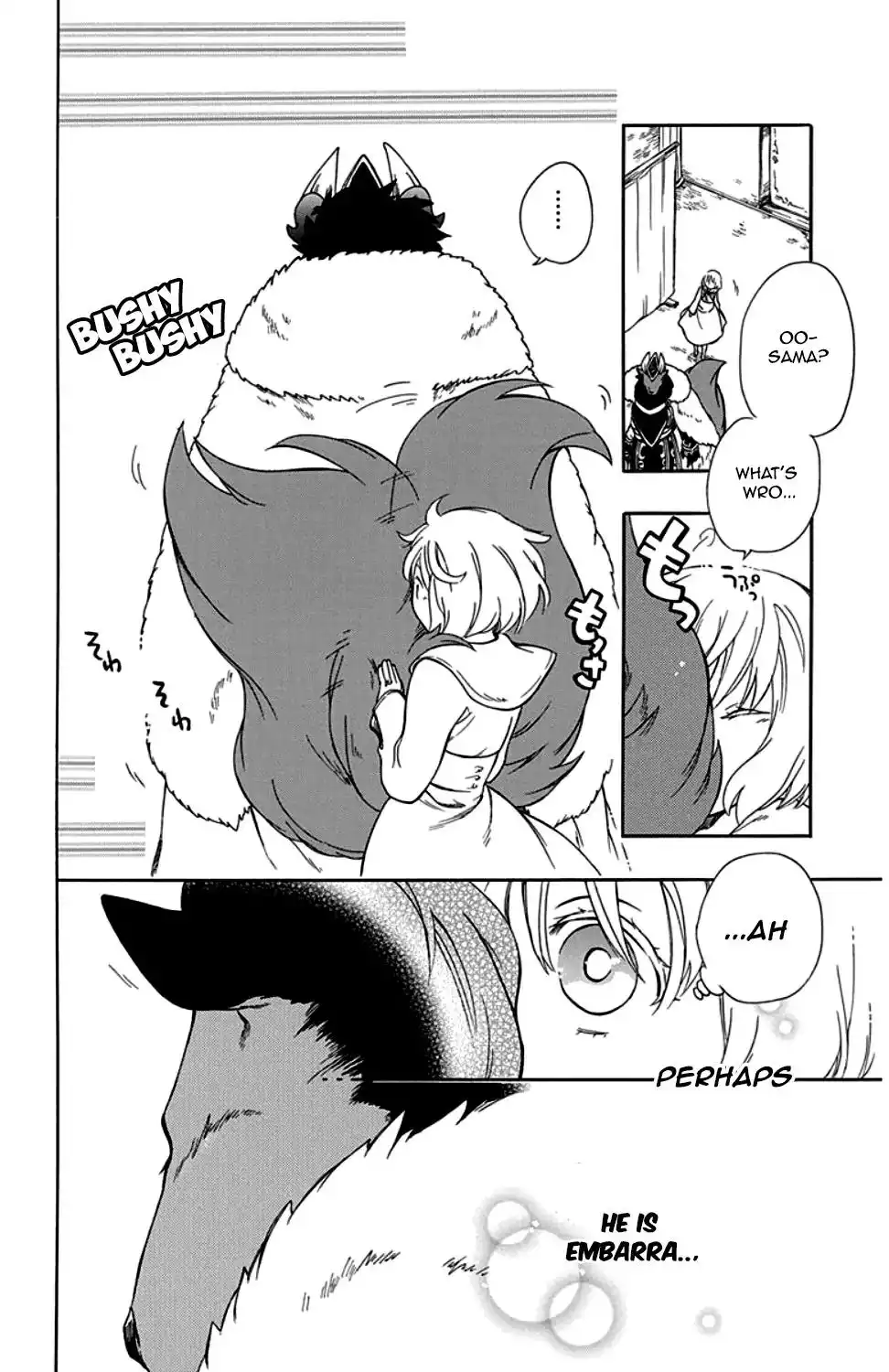 Niehime to Kemono no Ou Chapter 28 13